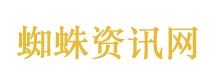 终于分清蜡梅和梅花了